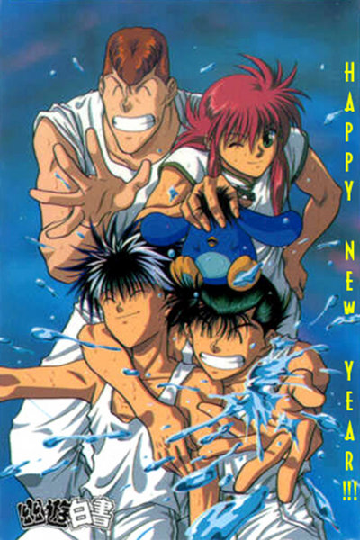 File:YYH-boys-in-white-smiling.jpg